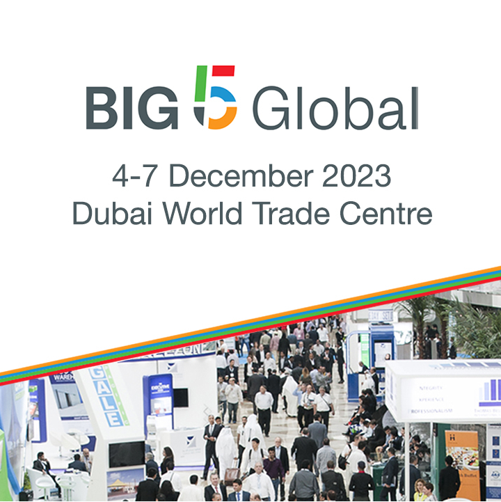 The BIG 5 Dubai invitation